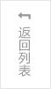 hahabet星辰大海(中国区)有限公司-官方网站